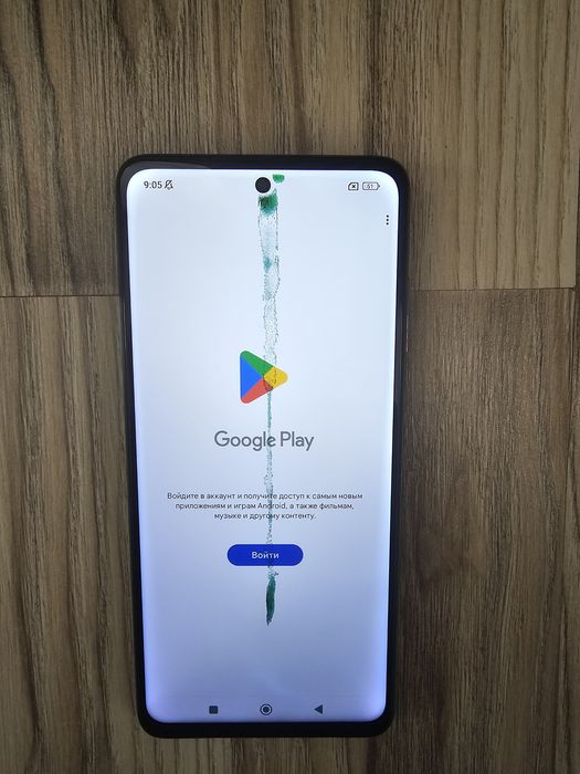Poco x3 pro 256gb gold