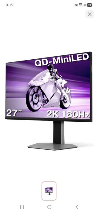 Игровой монитор 27" FFALCON Q6 R27Q61 серый 180 Гц