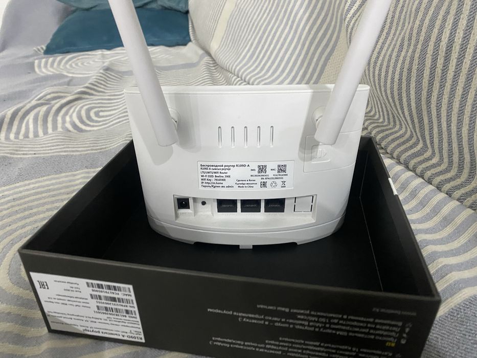 Роутер Билайн