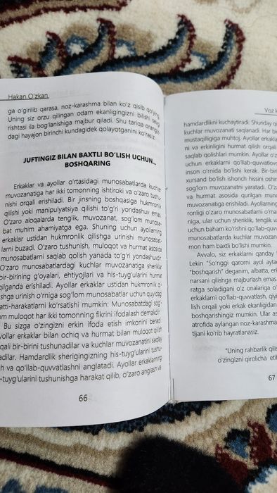 Voz kecholmaslik qarori - Hakan Ozkan