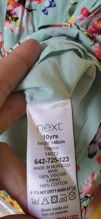 Lot rochițe 8-11 ani  Next,Nutmeg,H&M
