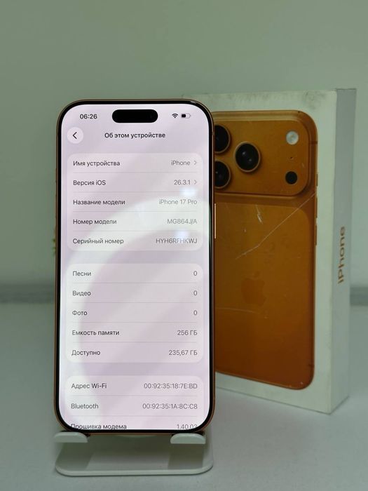iPhone 17 Pro | 256gb | Akb 100%