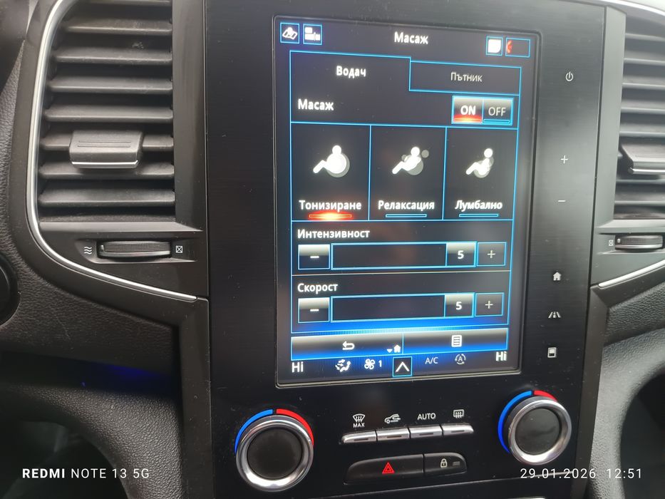 Автомобила е в много добро състояние както технически така и козметичн