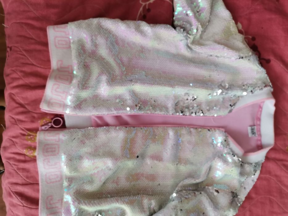 Детско яке за момиче