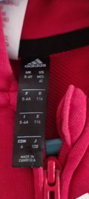 Trening adidas original 110 /116