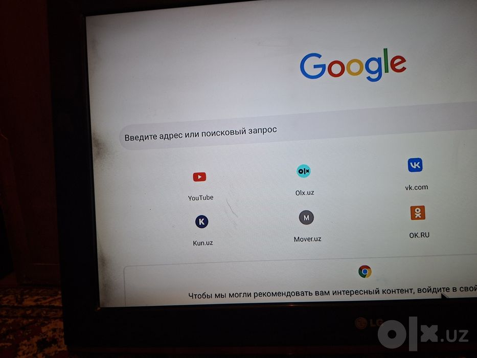 LG телевизор 32 дюйм, Smar TV, Спарт Телевизор