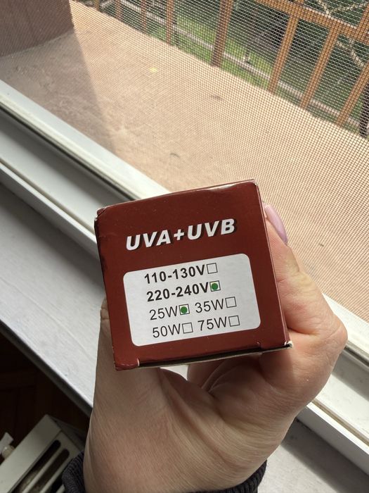 **Продавам UV лампа UVA + UVB (UVB 3.0) – подходяща за терариум**