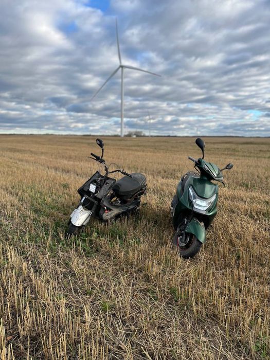 Продам скутер 150 кубов