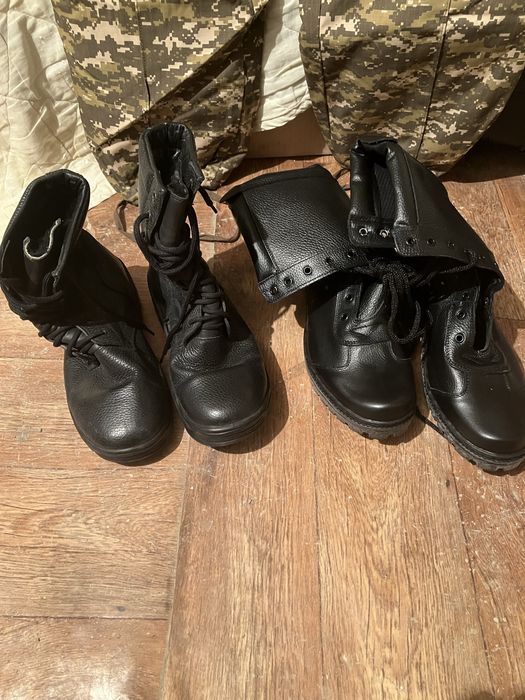 Толық әскери форма