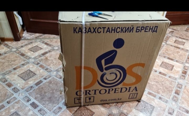 Продам  Кресло-коляска DOS ORTOPEDIA silver 350