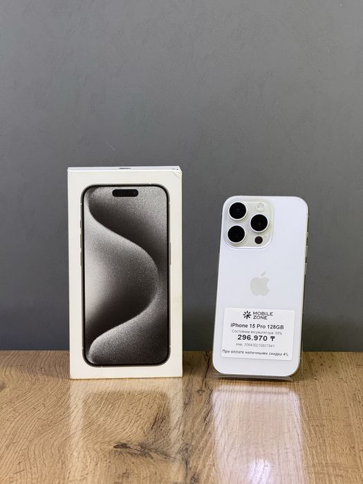 iPhone 15 Pro 128 GB | Mobile Zone