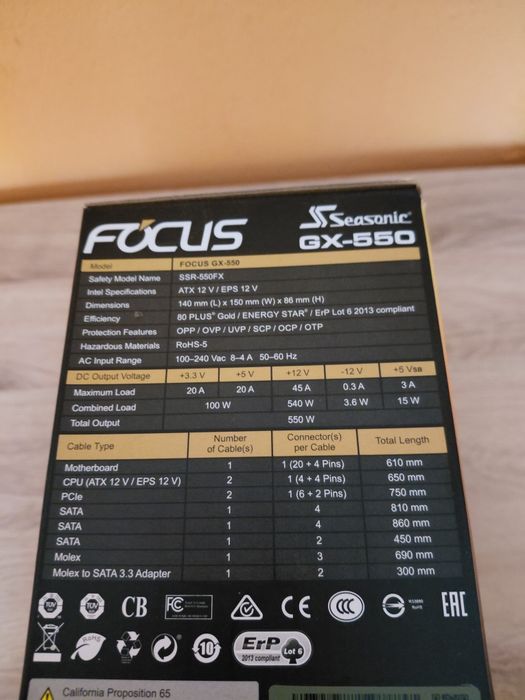 Захранване Seasonic 550W, FOCUS GX Series, 80 PLUS Gold