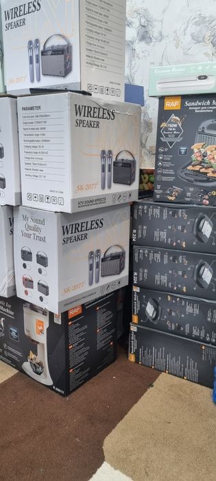 Бытовая техника, корооке- бары (подарки к празднику