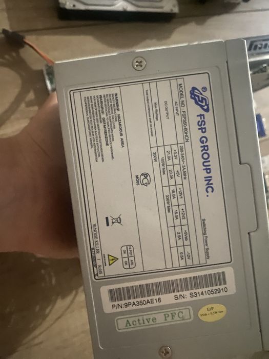 Комлект для компьютера