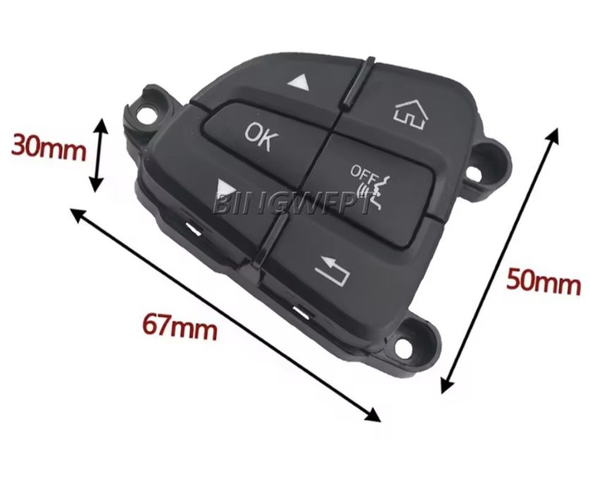 Бутони за волана за Мерцедес Mercedes W205 W222 W253 S205 C205 W217