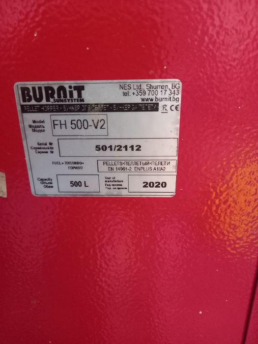 Vand arzator peleți burnit