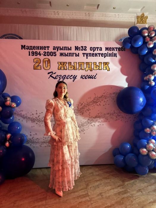 Вечерный платя. Ұзын көйлек