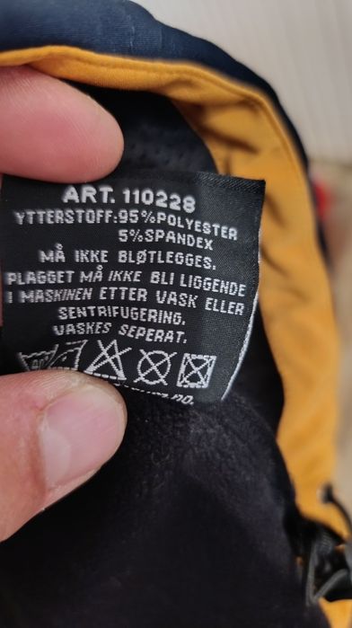 SCANIA софтшел яке