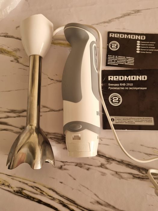 Блендер  погружной.