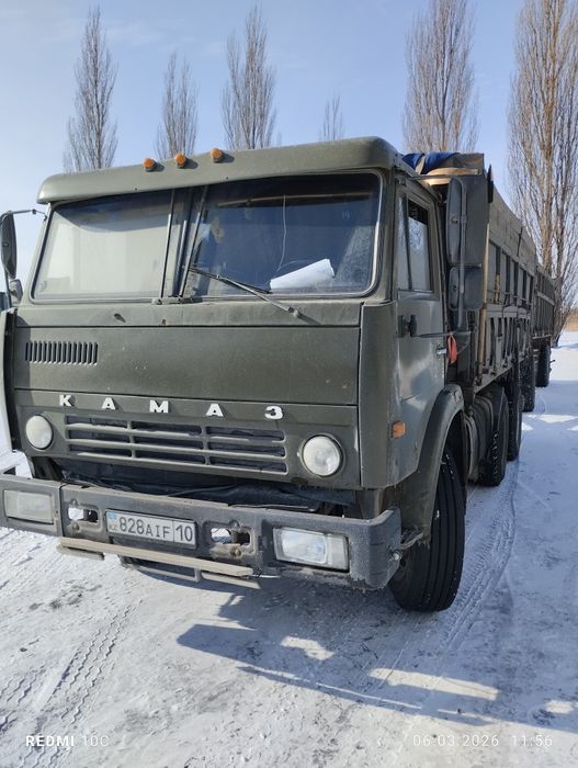 КамАЗ 5320. С прицепом
