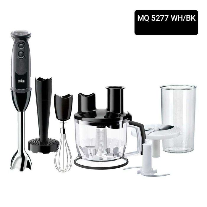 Погружной блендер BRAUN хороший выбор для кухня