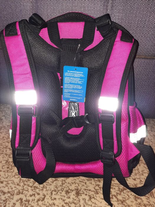 Рюкзак ,Котофей"