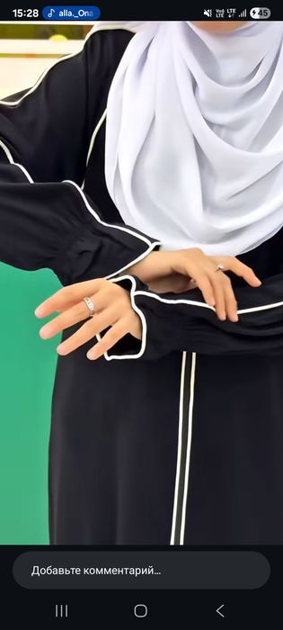 Umra koylak qora