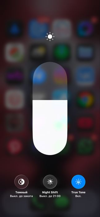 Iphone 15 pro max 256GB Серый sim-esim