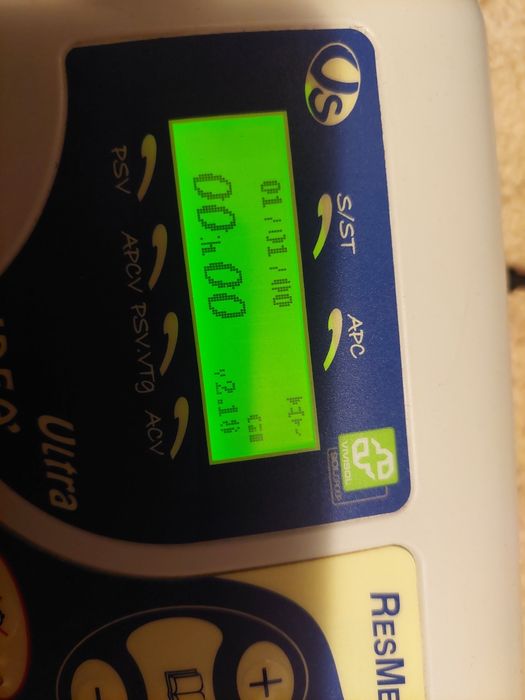 Aparat de oxigen-respiratie Ipap-Epap ,marca Resmed vs ultra idea