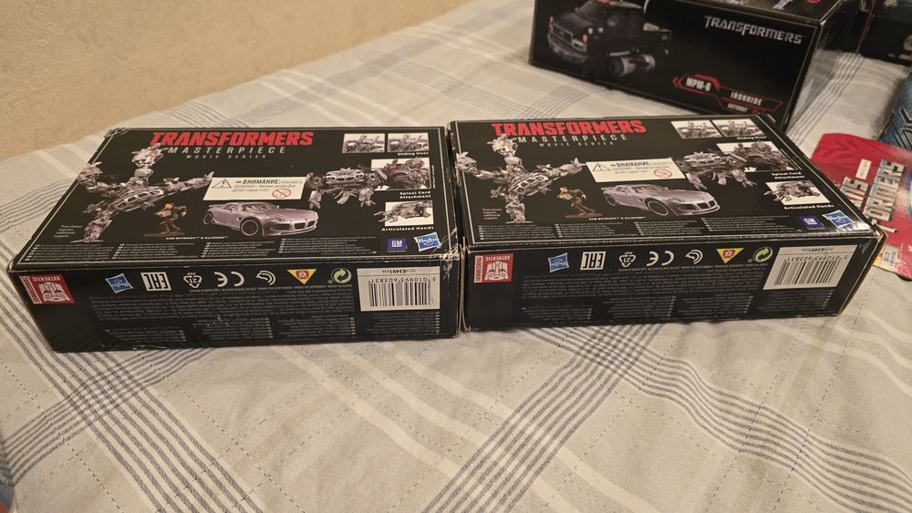 Transformers Movie Masterpiece Jazz