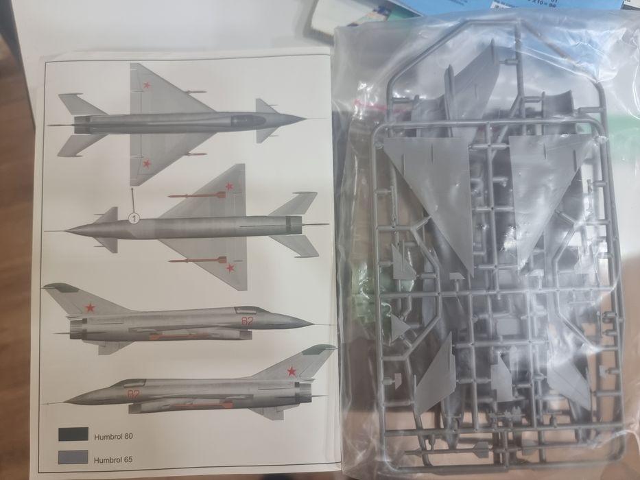 Продаётся модель самолёта Mиг E-8