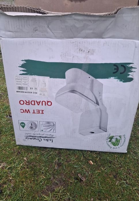 Тоалетна чиния с капак