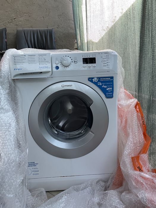 Стиралная машинка