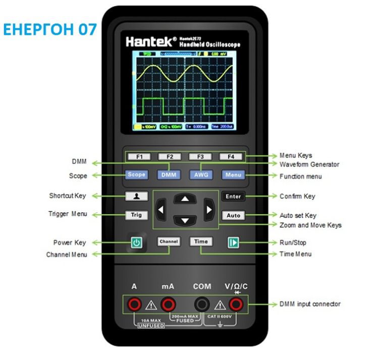 НОВО ! Hantek 2D72 Портативен осцилоскоп двуканален 70MHz мултиметър