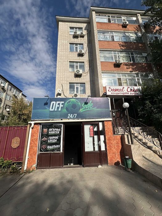 Продается Спорт бар