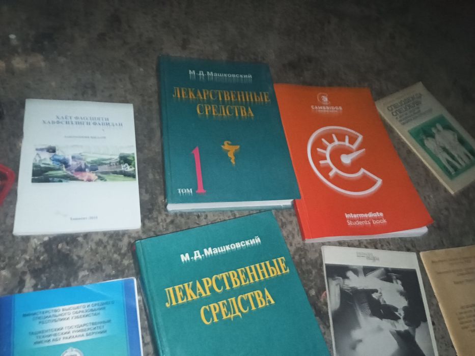 Yangi arzon narhlarda