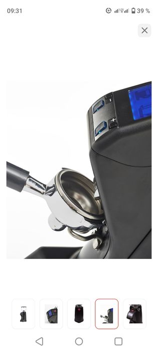 Кофемолка кофемолка