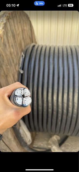 Uz Kabel | Sim | Кабель | Провод |Procab |Andijon Kabel | Alu  Kabel