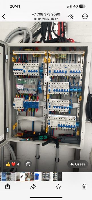 Услуга Электрика, кругласуточно, срочный выезд