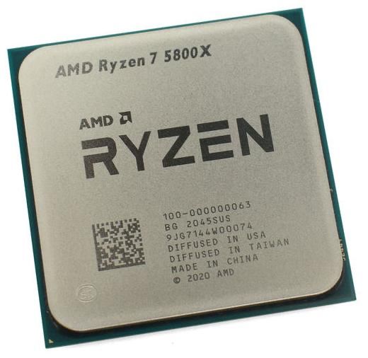 Процессоры AMD Ryzen 5600x, 5800x, 3200g