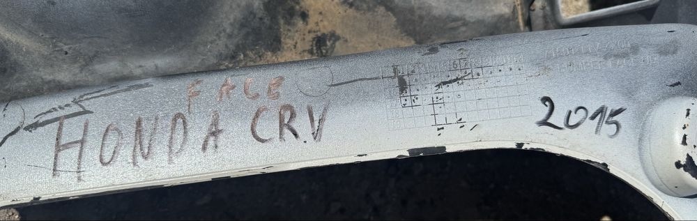 Honda crv задна броня Хонда ЦРВ 2015-
