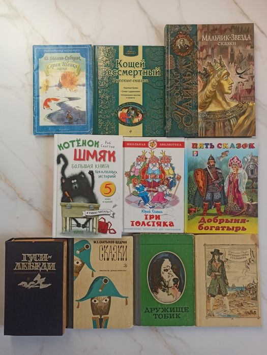 Книги в хорошем состоянии