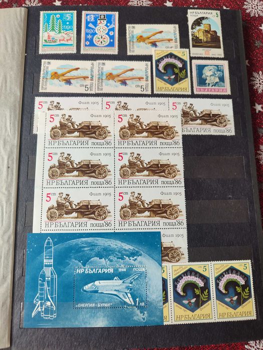 Албум с пощенски марки 2