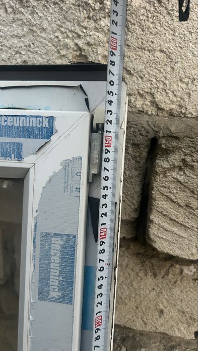 Пластиковое окна