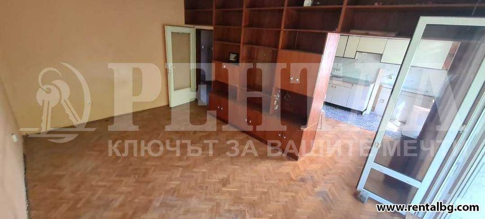 Продава се Тристаен апартамент в Пловдив, Кючук Париж - 86 кв.м за 1405 €/кв.м - Снимка #1
