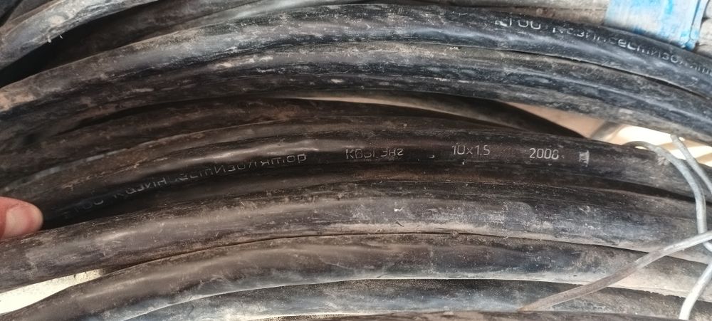 Продается новый кабель