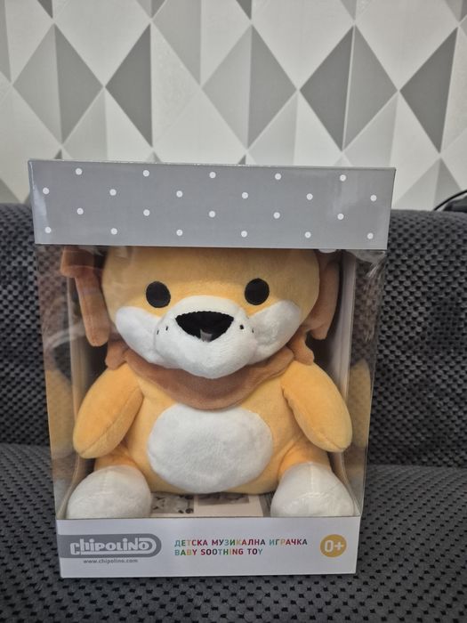 Музикална играчка Chipolino нова