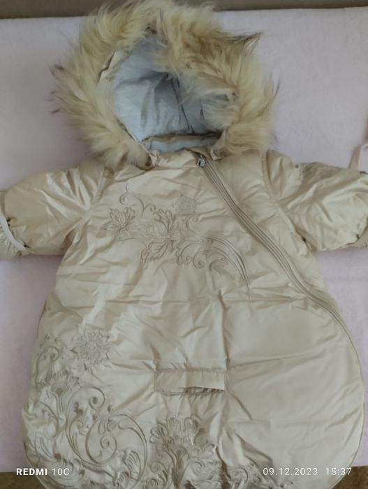 Зимний финский конверт