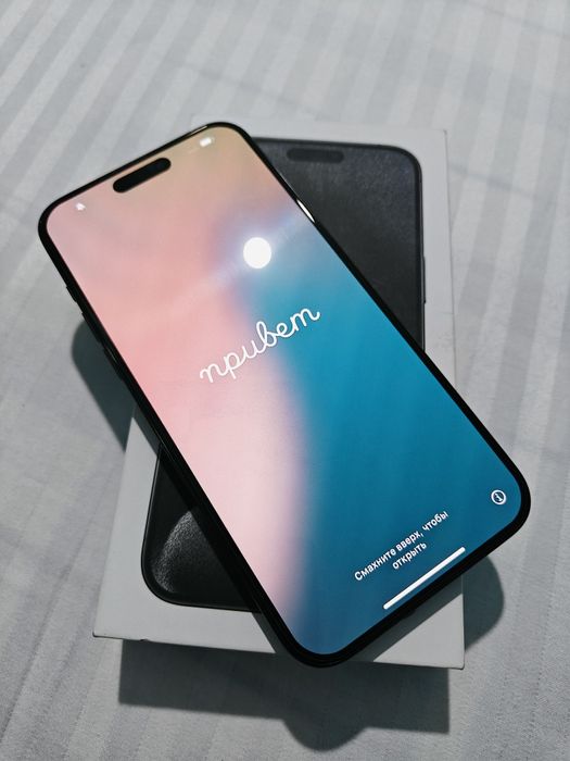 IPhone 15 Pro Max 256gb