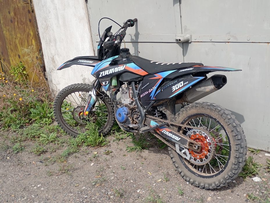 Продам зумав к7 nc300